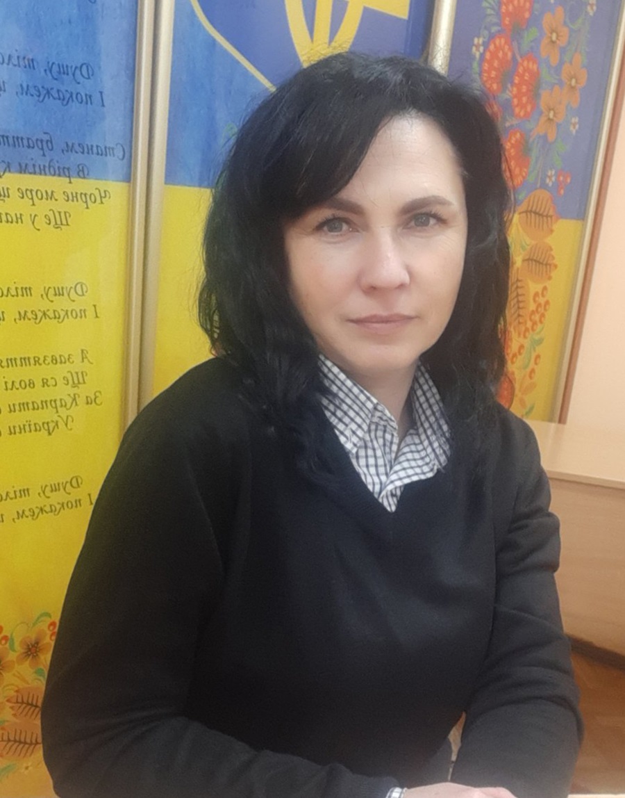 Деркач Уляна Євгенівна